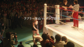 The Queen of Villains S01E04 1080p WEB h264-EDITH EZTV