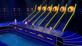 The Quiz with Balls US S01E03 XviD-AFG EZTV