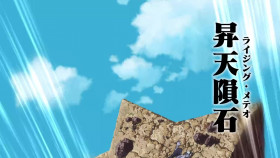 The Seven Deadly Sins S01E23 Despair Descends 720p NF WEB-DL DDP2 0 H 264-NINJACENTRAL EZTV