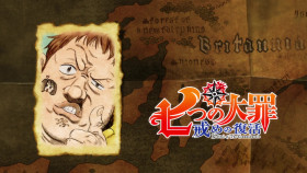 The Seven Deadly Sins S03E02 Existence&Proof 1080p NF WEB-DL AAC2 0 H 264-NINJACENTRAL EZTV