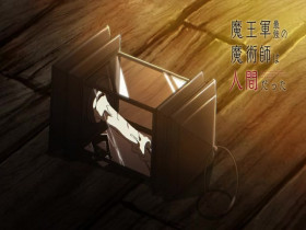 The Strongest Magician in the Demon Lords Army Was a Human S01E10 480p x264-mSD EZTV