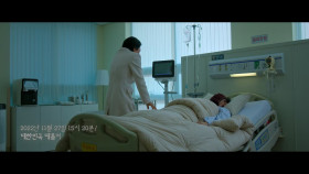 The Whirlwind S01E03 1080p HEVC x265-MeGusta EZTV