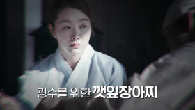 The Zone Survival Mission S02E05 XviD-AFG EZTV