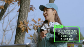 The Zone Survival Mission S02E06 XviD-AFG EZTV