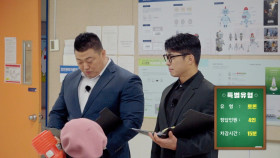 The Zone Survival Mission S03E07 1080p WEB h264-EDITH EZTV