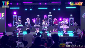 Tokyo Idol Festival 2021 10 02 Doll Factory Stage Kuusoumonent LPlus 1080p WEB H264-DARKFLiX EZTV