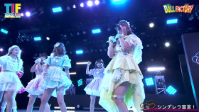 Tokyo Idol Festival 2021 10 03 Doll Factory Stage Cinderella Sengen 1080p WEB H264-DARKFLiX EZTV