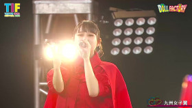 Tokyo Idol Festival 2021 10 03 Doll Factory Stage Kyushu Girls Wing 1080p WEB H264-DARKFLiX EZTV