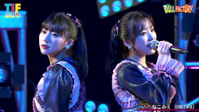 Tokyo Idol Festival 2021 10 03 Doll Factory Stage Nakomiku HKT48 1080p WEB H264-DARKFLiX EZTV