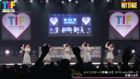 Tokyo Idol Festival 2021 10 03 Hot Stage Competition Winner Special Stage 1080p WEB H264-DARKFLiX EZTV