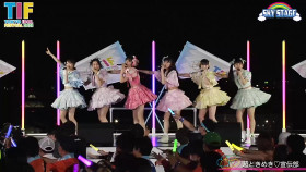 Tokyo Idol Festival 2021 10 03 Sky Stage Cho Tokimeki Sendenbu 1080p WEB H264-DARKFLiX EZTV