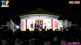Tokyo Idol Festival 2021 10 03 Smile Garden Stage OSAKA SYUNKASYUTO 1080p WEB H264-DARKFLiX EZTV