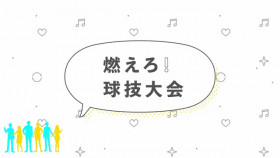 Tomo-chan Is a Girl S01E06 XviD-AFG EZTV