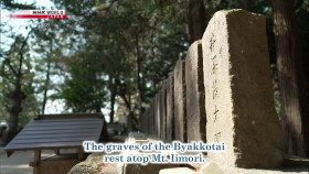 Train Cruise S09E03 Spring Transforms Fukushimas Samurai Country 1080p HDTV H264-DARKFLiX EZTV