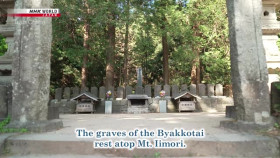 Train Cruise S09E03 Spring Transforms Fukushimas Samurai Country XviD-AFG EZTV