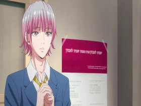 Twilight Out of Focus S01E09 480p x264-mSD EZTV