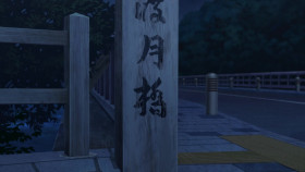 Tying The Knot With An Amagami Sister S01E09 720p WEB H264-SKYANiME EZTV