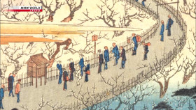 Ukiyo e Edo Life S01E04 Plum Estate Kameido by Utagawa Hiroshige 1080p HDTV H264-DARKFLiX EZTV