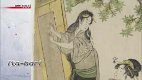 Ukiyo e Edo Life S03E16 Airing Laundry at the Local Well 1080p HDTV H264-DARKFLiX EZTV
