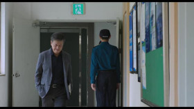 Vigilante S01E06 XviD-AFG EZTV