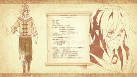 Wistoria Wand and Sword S01E02 1080p HEVC x265-MeGusta EZTV