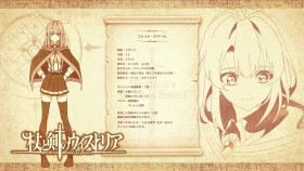 Wistoria Wand And Sword S01E05 720p WEB H264-SKYANiME EZTV