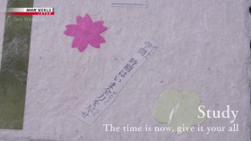 Zero Waste Life S01E02 Asakusa Washi Omikuji Recycling XviD-AFG EZTV